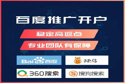 案例分享：SEM广告创意设计